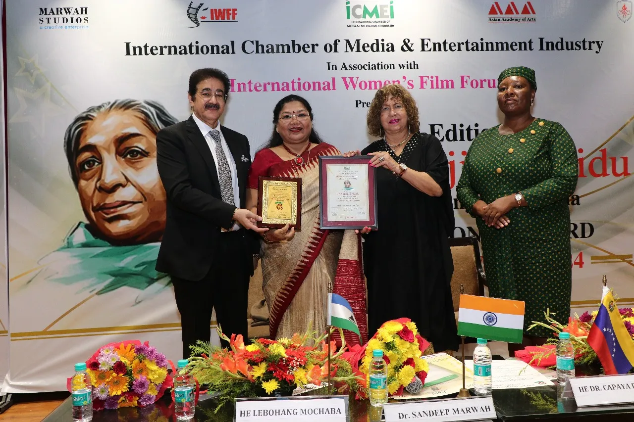 International Award for Working Women 2024